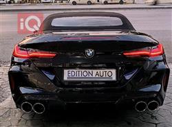 BMW 8-Series